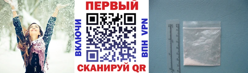 Amphetamine VHQ  Бабаево 