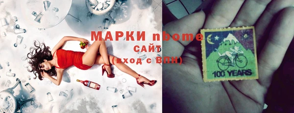 СК Аркадак