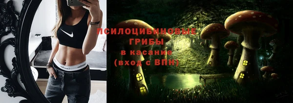 jwh Заволжск