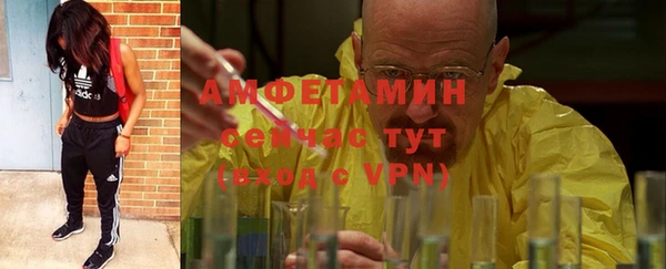 дистиллят марихуана Армянск
