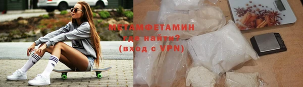 ГАЛЛЮЦИНОГЕННЫЕ ГРИБЫ Арсеньев