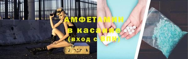 дистиллят марихуана Армянск