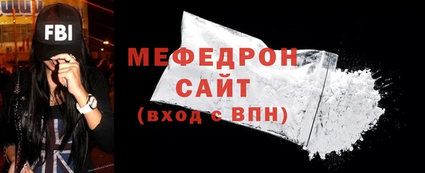 СК Аркадак