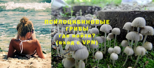 дистиллят марихуана Армянск