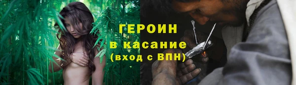 дистиллят марихуана Армянск