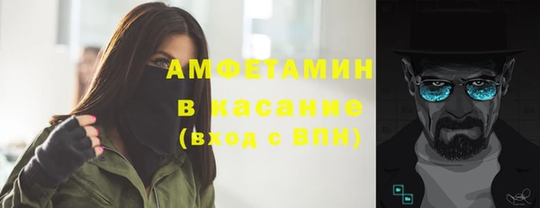 дистиллят марихуана Армянск