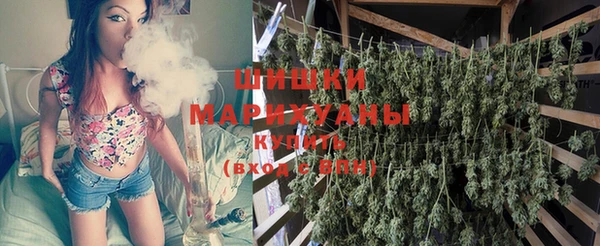 дистиллят марихуана Армянск