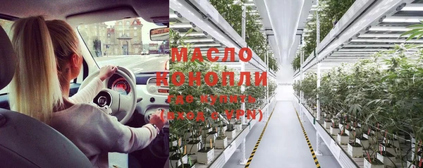 кокаин премиум Заволжье