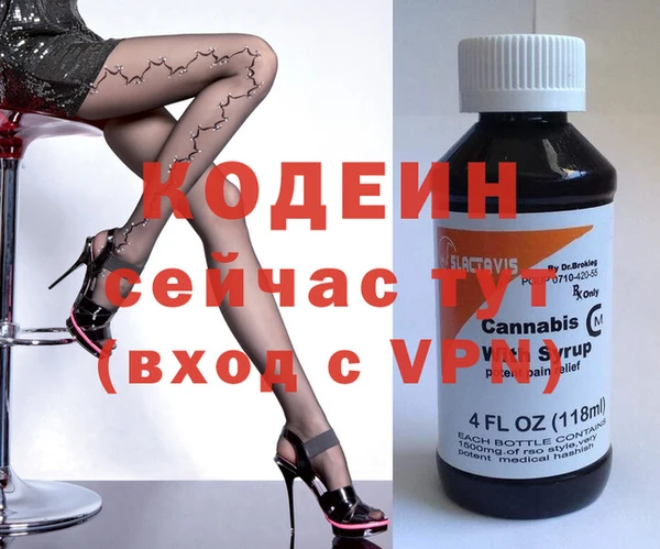 дистиллят марихуана Армянск