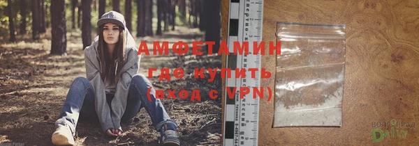 СК Аркадак