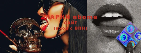 СК Аркадак