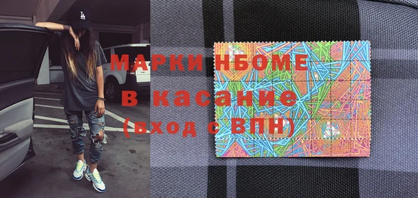 дистиллят марихуана Армянск
