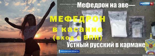 СК Аркадак